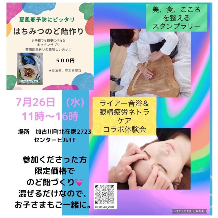画像460