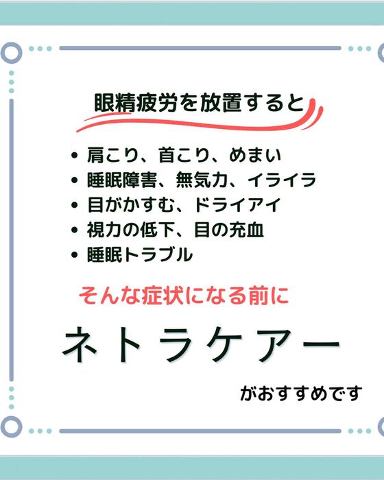 画像472