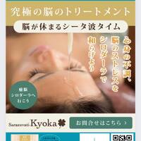 画像477