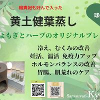 画像518