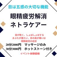 画像536