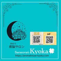 画像557