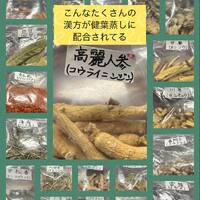 画像563