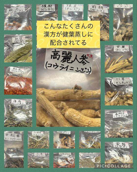 画像563