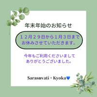 画像568