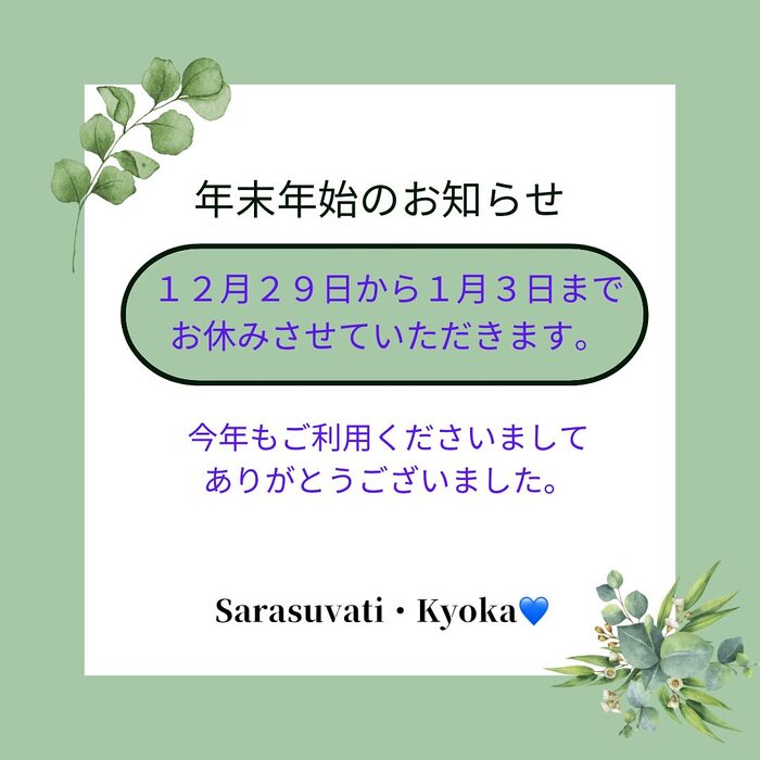 画像568
