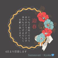画像577