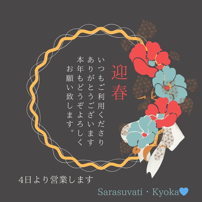 画像577