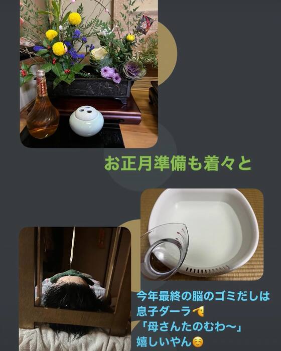 画像586