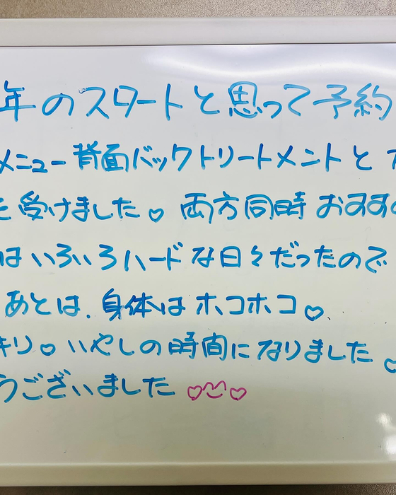 画像606