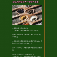 画像625