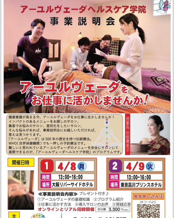 画像664