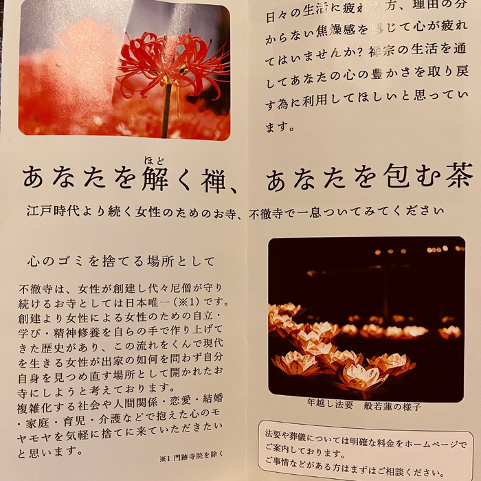 画像685