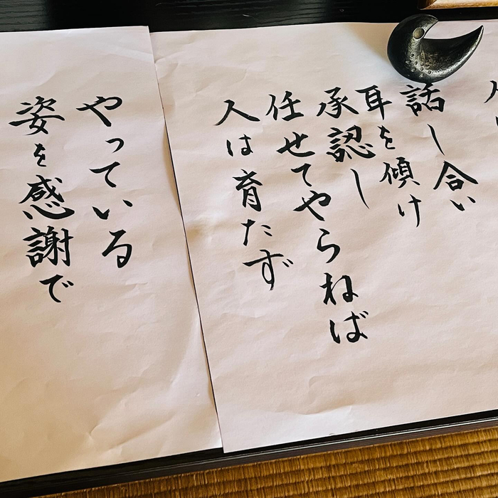 画像686