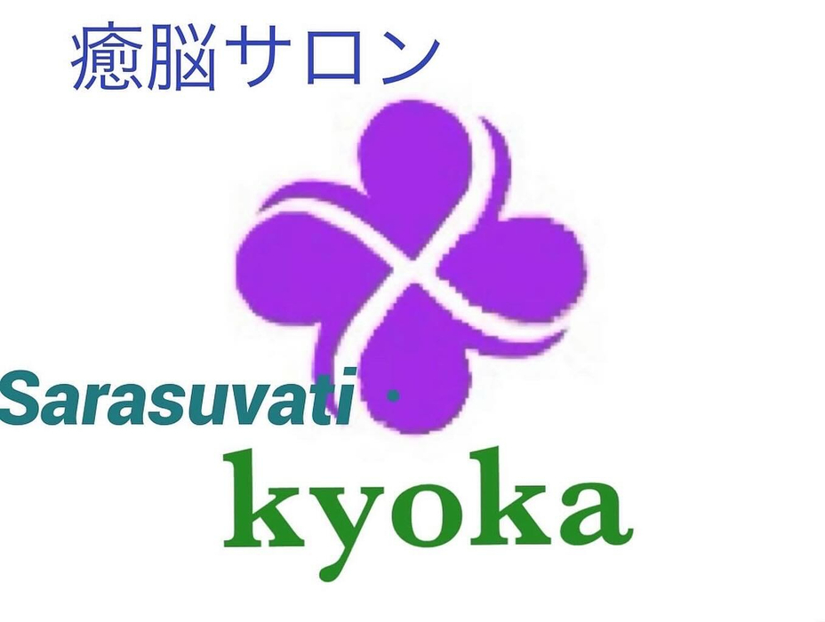 画像693