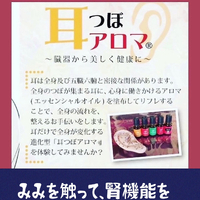 画像709