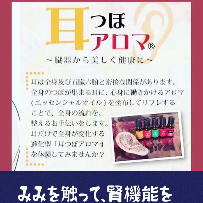 画像709