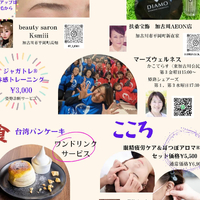 画像725