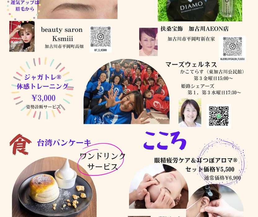 画像725