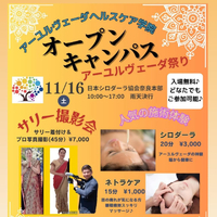 画像743