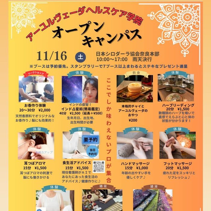画像744