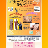 画像774