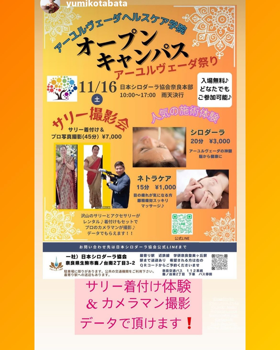 画像774