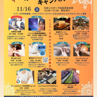画像775