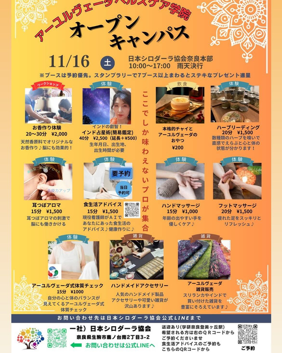 画像775