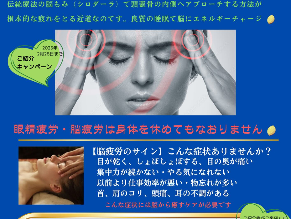 画像797