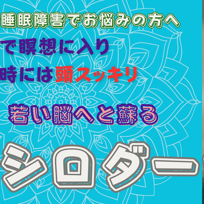 画像859