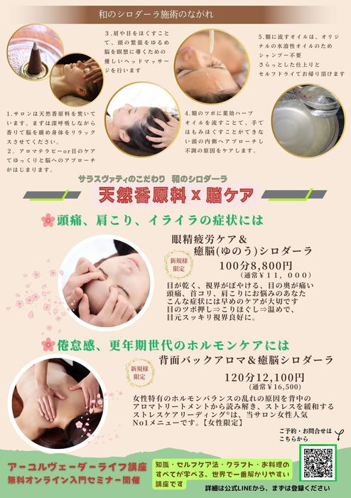 画像947