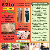 画像967