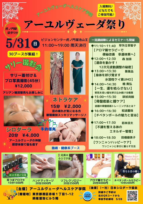 画像967