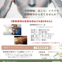 画像985