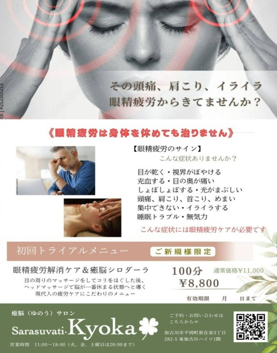 画像985